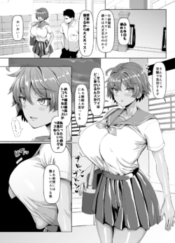 Page 236
