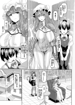 Page 787