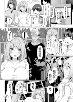 Page 696