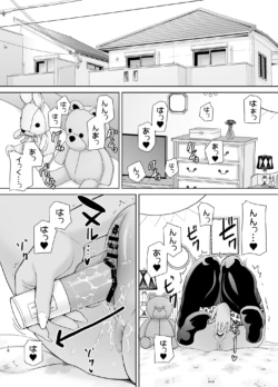 Page 156