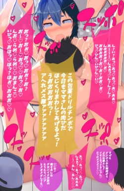 Page 124