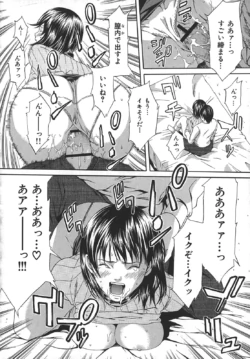 Page 182