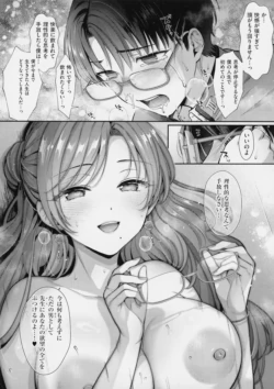 Page 203