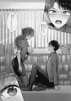 Page 198