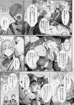 Page 107