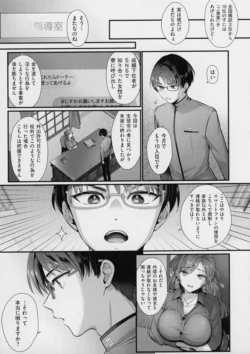Page 178