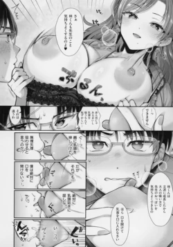 Page 187