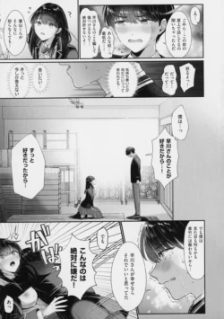 Page 224