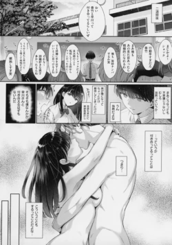 Page 211