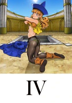 [Kensoh Ogawa (Fukudahda)] Pafupafu no Sho (Ten) Chuukan (Dragon Quest IV)