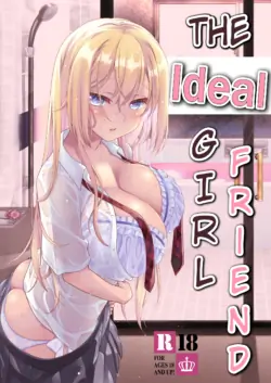 [Marimo-ya (Mori Marimo)] Risou no Kanojo ~Choro Kawa Ojou-sama Sara to Love Hotel de Toroama Nuresuke H~ | The Ideal Girl Friend [English] [Mecte] [Digital]