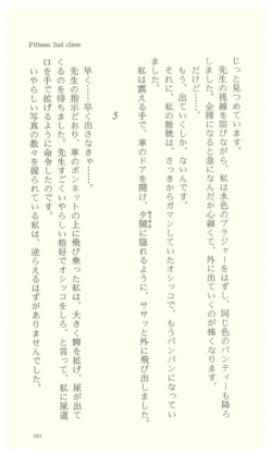 Page 188