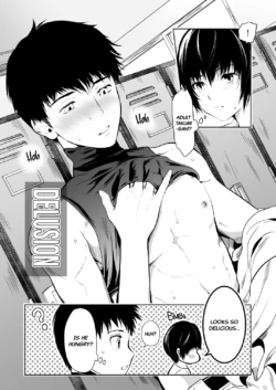 Page 71