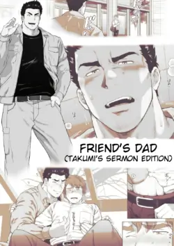 [Ochaocha Honpo (Chabashira Tatsukichi)] Tomodachi no Otou-san ~Takumi no Sekkyou Hen~ | Friend's Dad ~Takumi's Sermon Edition~ Ch. 10 [English] [Digital]
