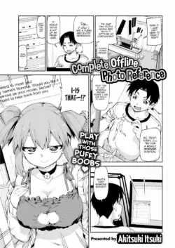 [Akitsuki Itsuki] Narikiri Shiryou Satsuei Off [English]