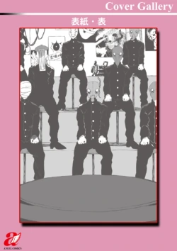 Page 188