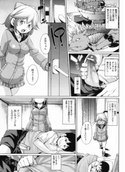 Page 209