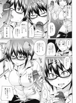 Page 229