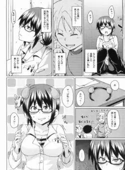 Page 226