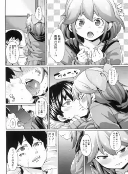 Page 216