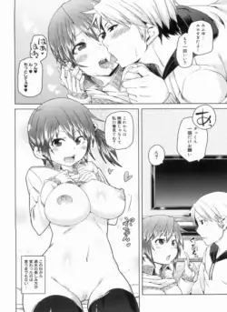 Page 204