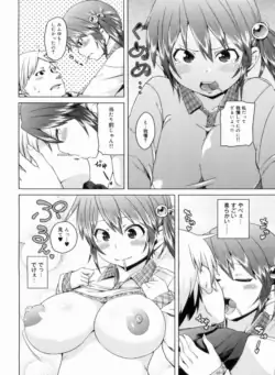 Page 194