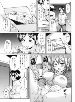 Page 175