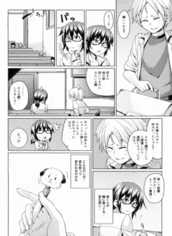 Page 224