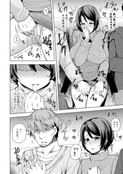 Page 59
