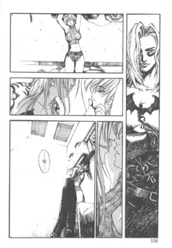 Page 104