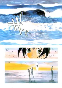 Page 177