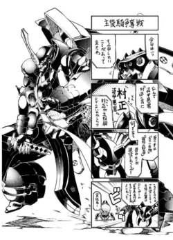 Page 168