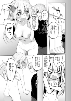 Page 107