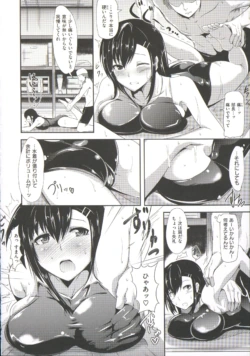 Page 176