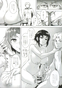 Page 223