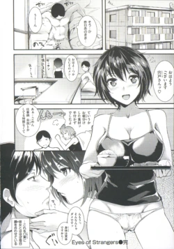 Page 208