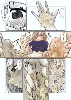Page 170