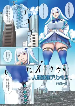 Page 113