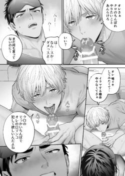Page 59