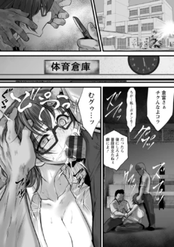 Page 124