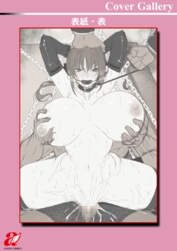 Page 192