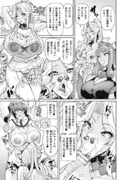 Page 199