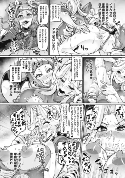 Page 162