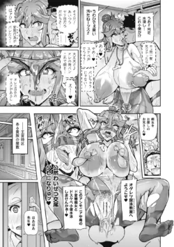 Page 205