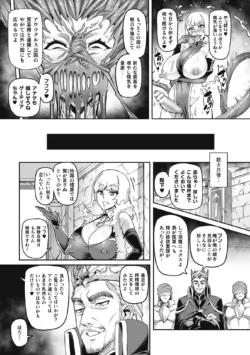 Page 189