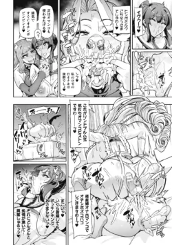Page 200
