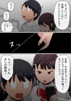 Page 185