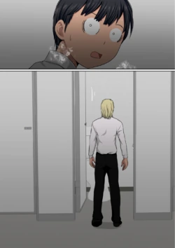 Page 358