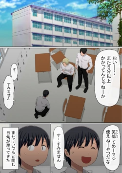 Page 297