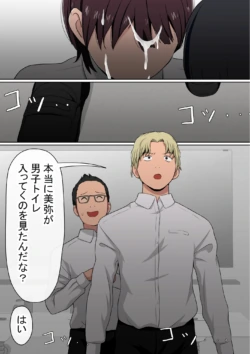 Page 218